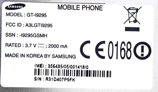 Samsung серийный номер телефона. Серийный номер телефона. Как узнать дату производства телефона. Дата изготовления телефона. Модель и серийный номер телефона.