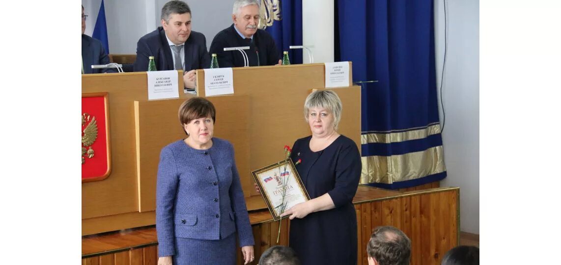 орловский региональный. высшая квалификационная коллегия судей российской федерации. областная администрация орел. орловский областной суд красноармейская 6. орловский региональный.