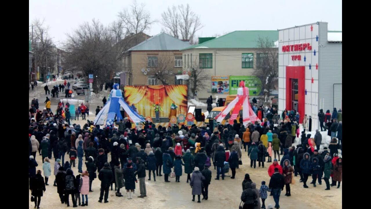 Погода в красноармейске. Красноармейск Масленица Саратовская область. Красноармейск Саратов. Красноармейск Саратов население. Красноармейск Саратовская область площадь города.