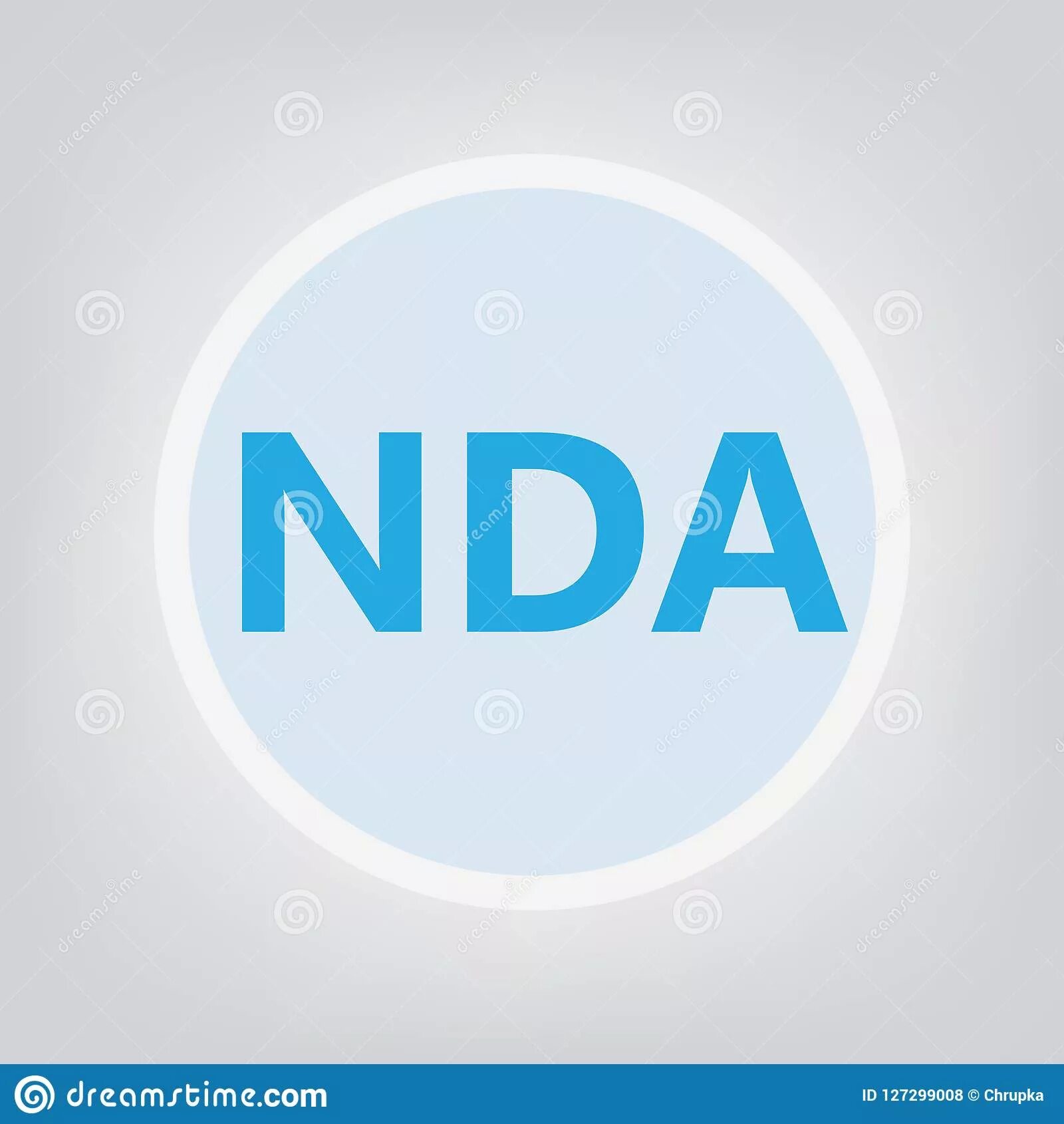 Nda аббревиатура. Нда. Nda аббревиатура. Nda соглашение о конфиденциальности. Нда пример.