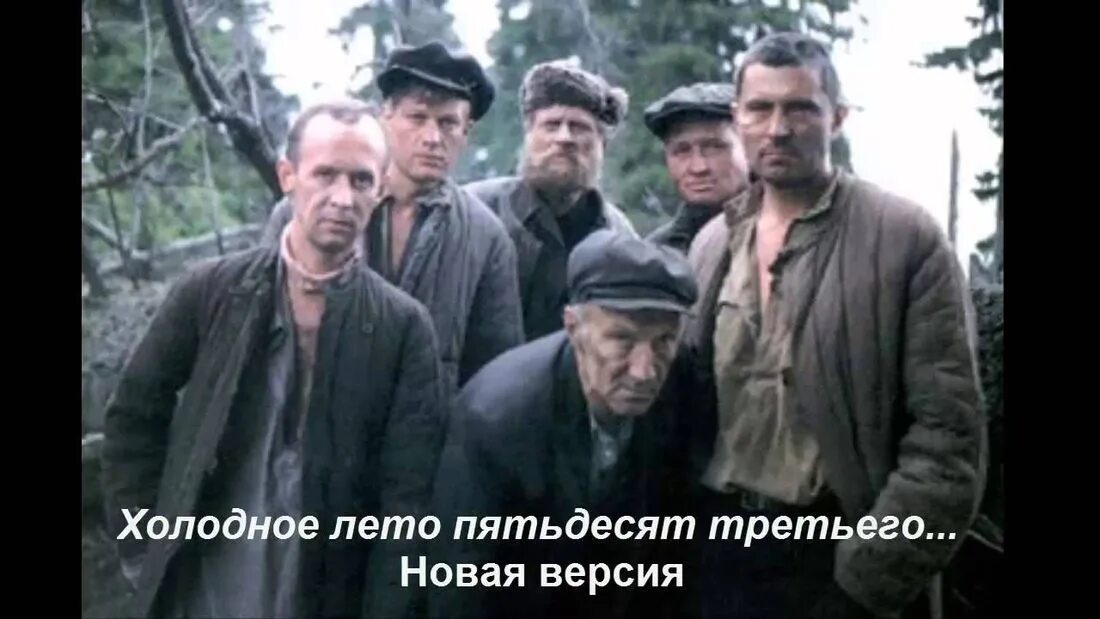 Бериевская амнистия 1953. Бериевская амнистия 1953. Гулаг амнистия 1953. Бериевская амнистия 1953. Указ об амнистии 1953 года.