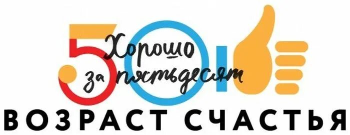 Афиша фестиваля возраст счастья в будве. Фестиваль возраст счастья 2024. В черногории открылся фестиваль возраст счастья. Фестиваль возраст счастья 2024. Фестивал «возраст счастья» черногория.