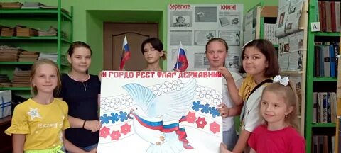 Гордо реет флаг державный