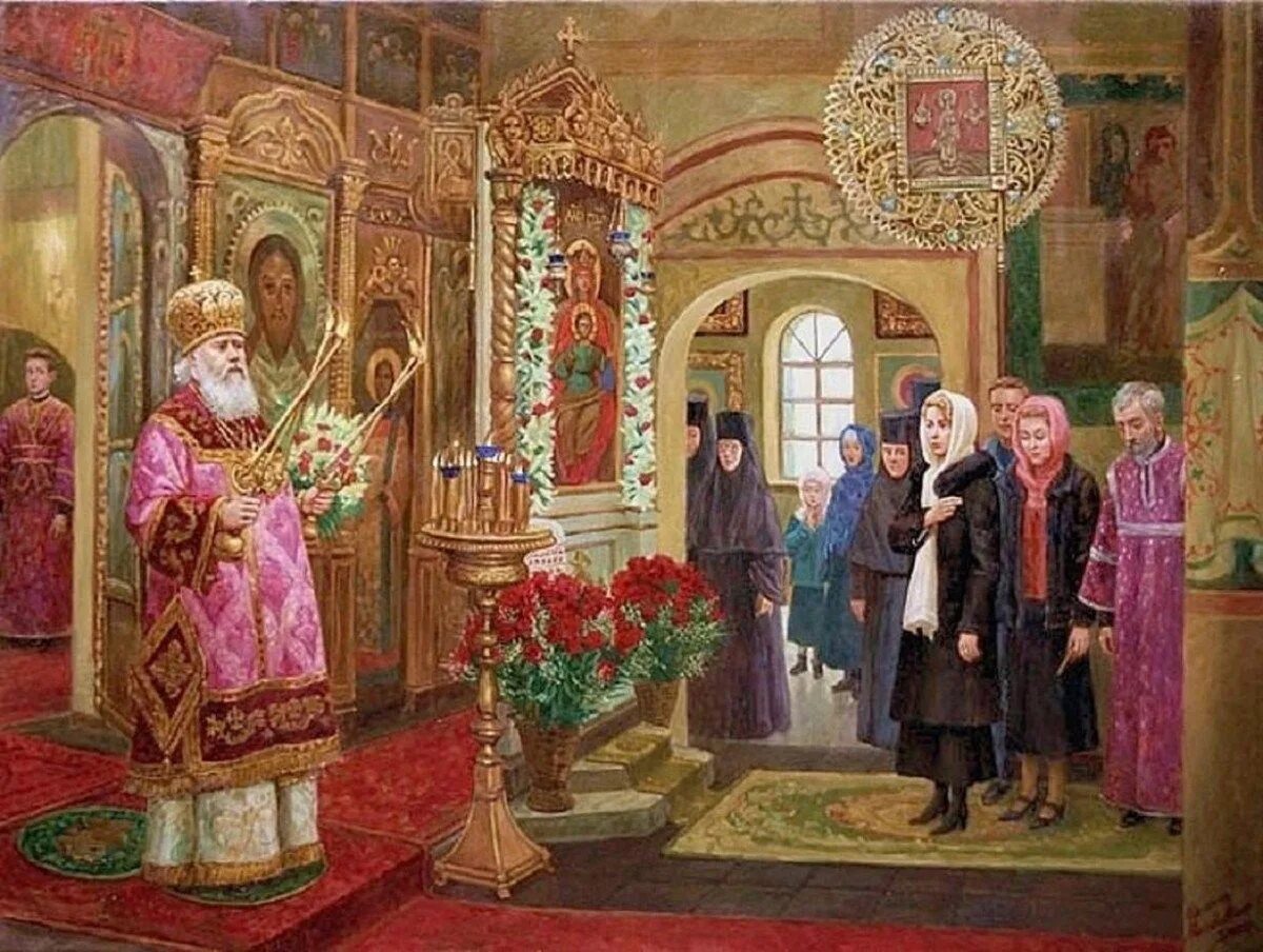 Воскресный богородицы. Иллюстраций «празднование Троицы в православном храме».