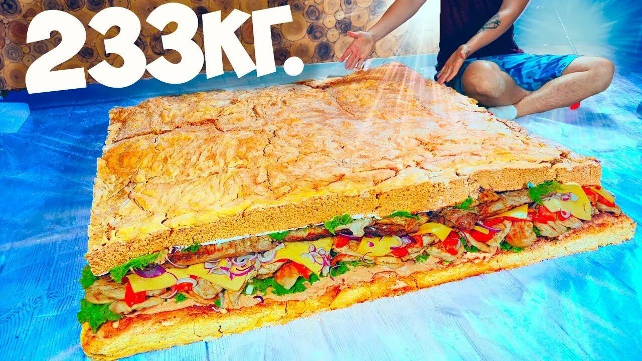 Пирамида из чак чака. Самая большая еда в мире. Гигантская еда. Вика большая еда. Vanzai еда.