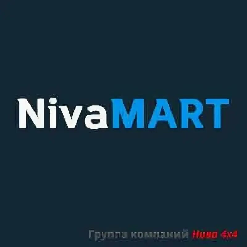 Нива маркет. Нивамарт магазин в СПБ. Nivamart.