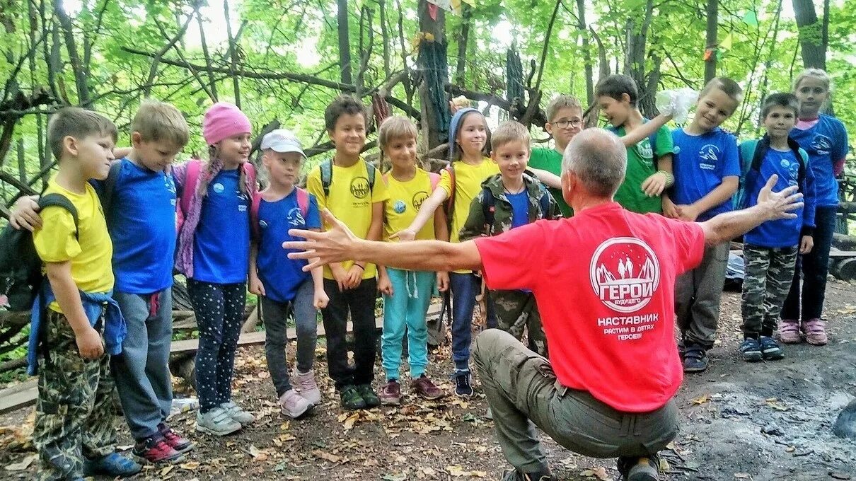 Школа героев. Школа героев Нижний Новгород. Школа пап героев. Школа героев небо.