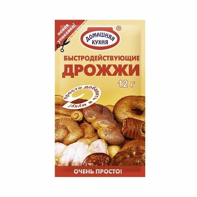 Быстродействующие дрожжи как использовать. Домашняя кухня дрожжи быстродействующие. дрожжи сухие домашняя кухня. домашняя кухня дрожжи быстродействующие 12 грамм. возрождение дрожжи домашняя кухня 12г (160) быстродействующие (6237).