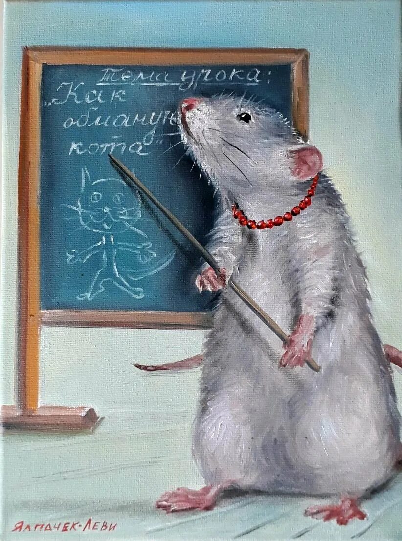 Учитель сплинтер 2003. Сплинтер черепашки ниндзя. Мастер сплинтер черепашки ниндзя 1987. Мастер сплинтер для черепашек ниндзя. Учитель крыса.