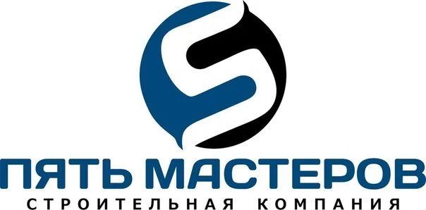 Пять Мастеров. СТО Мастеров магазин Саратов телефон. Компания 5 сайт