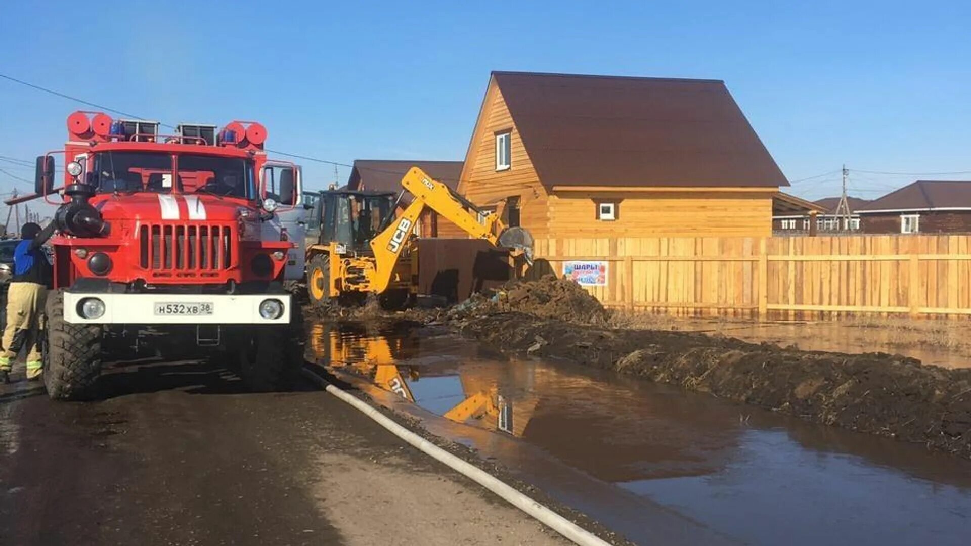 Показать иркутской области село хомутово улица финская. Работа в хомутово иркутская область. Работа в хомутово иркутская область. Купить дом в куде иркутский район. Хомутово подтопление 2021.