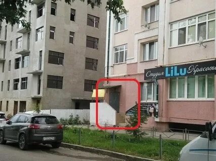 Ново никитинская 5