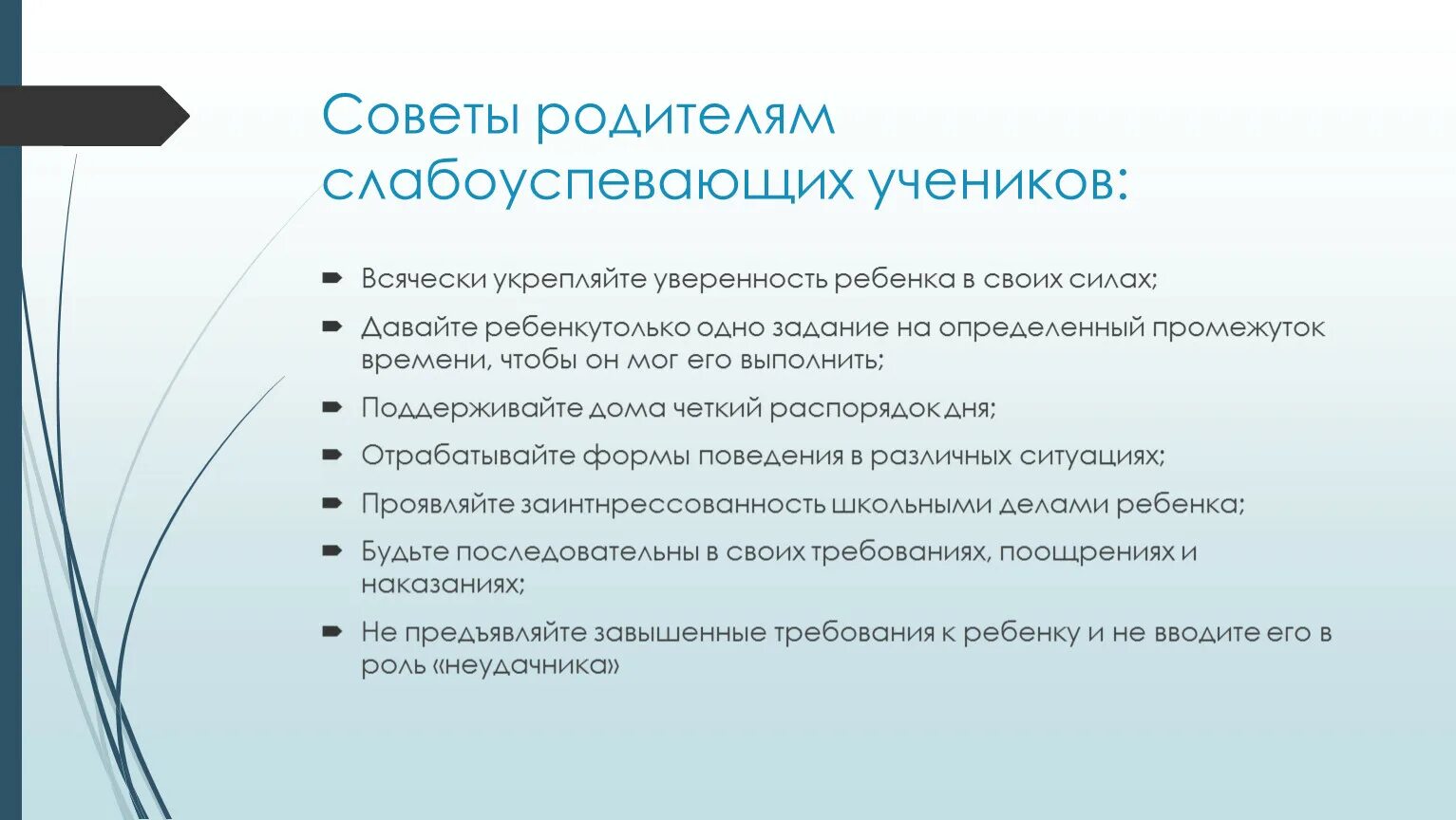 Функции обвинения защиты и разрешения уголовного. Содержание принципа состязательности. Принцип состязательности в уголовном процессе. Принцип состязательности сторон в уголовном процессе. Состязательность сторон в уголовном судопроизводстве.