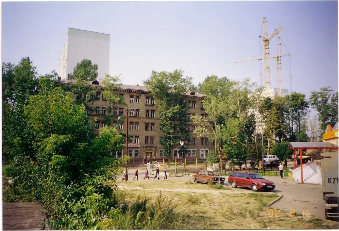 Улицы очаково. Очаково. Двор 2000. Фотоистория Очаково.