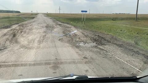 Состояние казахстана