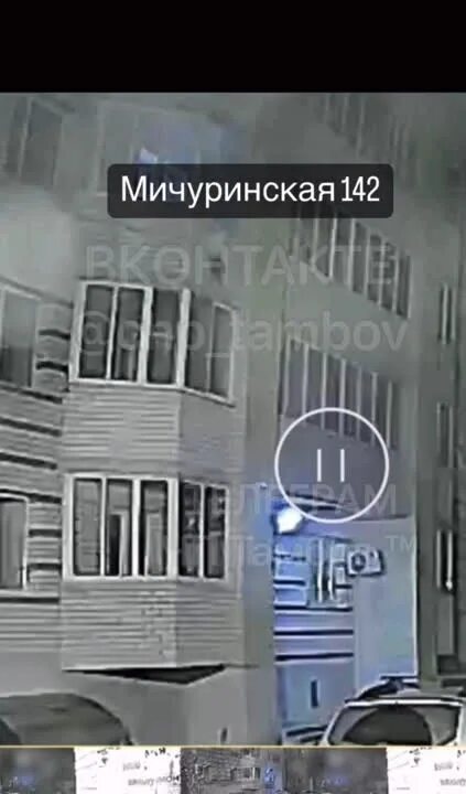 Мичуринская 142. Мичуринская 142