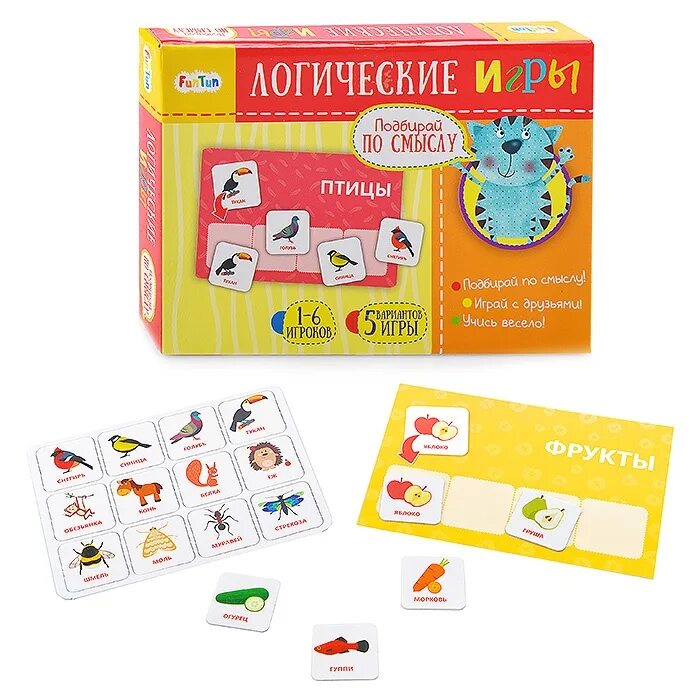 Игра ранки. Игра ранки. Игра ранки. Напольные игры. Настолка с заражением.