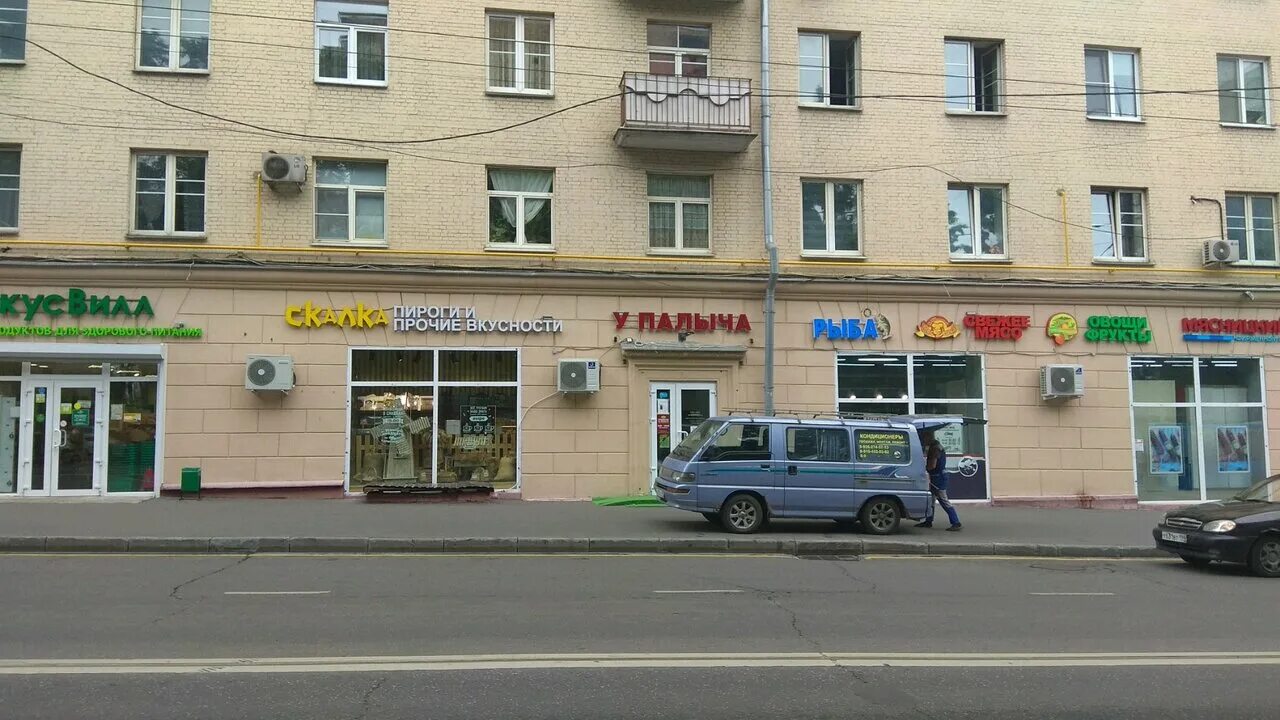 Улица верхняя масловка 21 москва. Улица верхняя масловка 21 москва. Москва верхняя масловка 21. Верхняя масловка 21 почта. Улица верхняя масловка 21 москва.