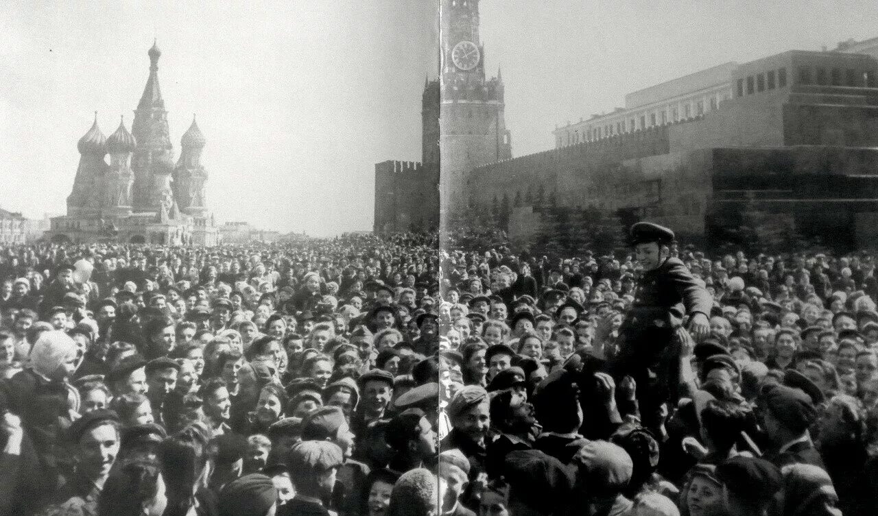 Москва победа 1945. Москва, красная площадь. 9 Мая, 1945 год. День Победы 1945 красная площадь Москва. Победа 9 мая 1945 года.