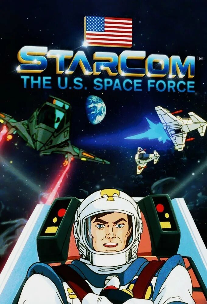 U r mine starcom cute. Спейс Форс. U.S. Space Force.