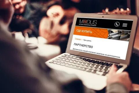 Partners html