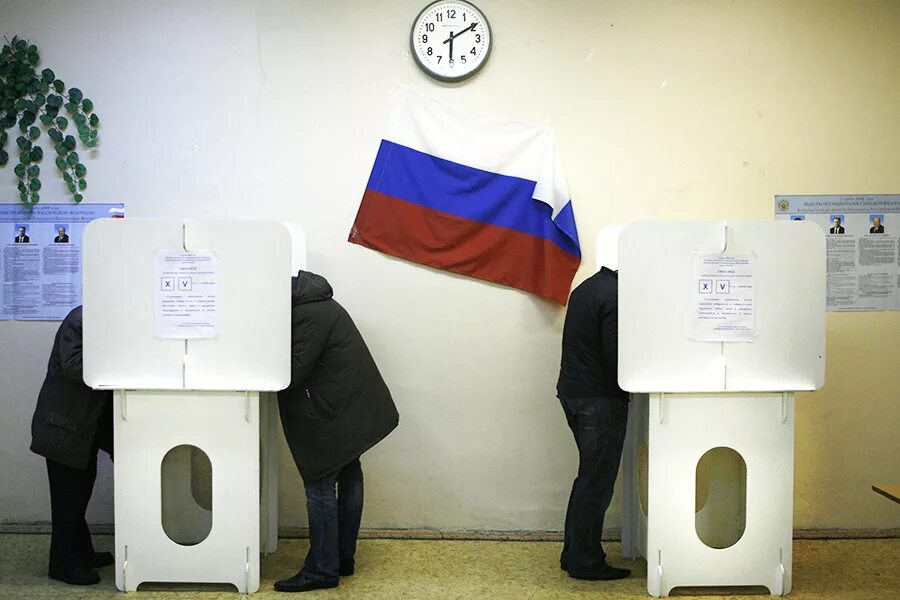 Russian voting. Voting in Russia.