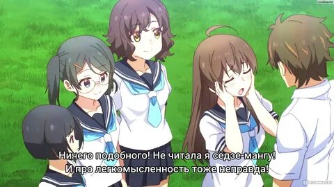Гг не тряпка