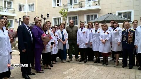 Республиканская больница махачкала