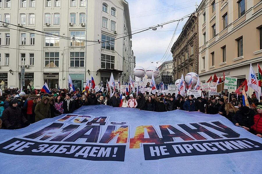 Антимайдан. Антимайдан (Россия). Общественное движение Антимайдан. Антимайдан в Москве.