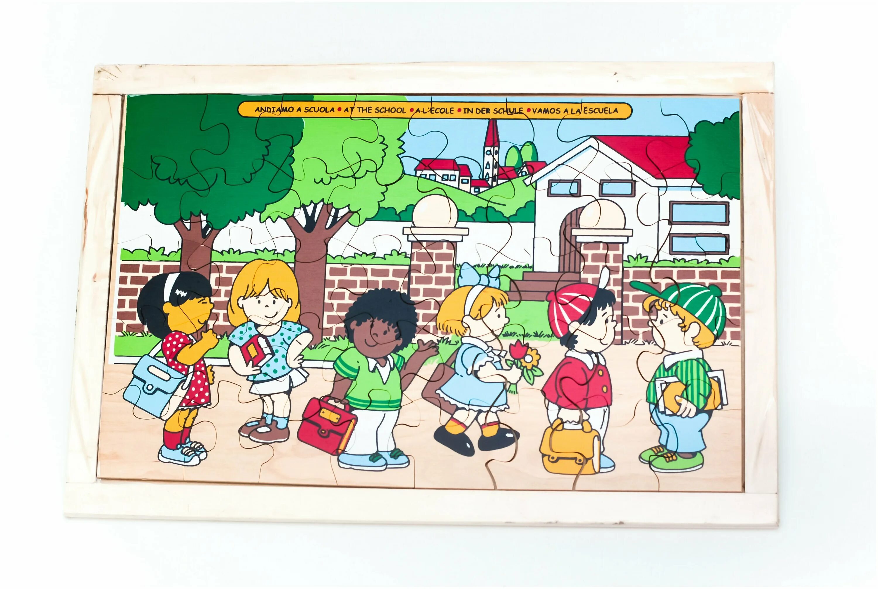 палатка школа талантов познаю мир 1043843. альбомы на выпускной 4 класс школьные москва. пазл картинка. бумажный объемный пазл. пазлы на школьную тему.