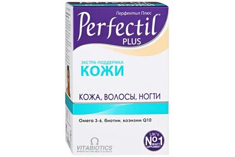 Омега 3 кожа волосы ногти