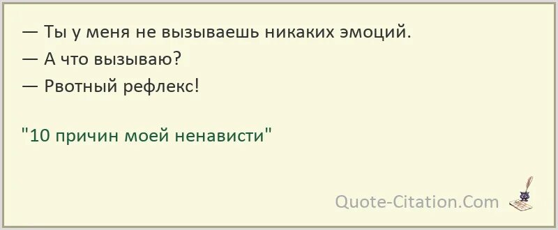 Песня какой никакой. Масленица придёт и фьють. Ишь ты Масленица цитаты. Ишь ты фраза. И тогда фьють.