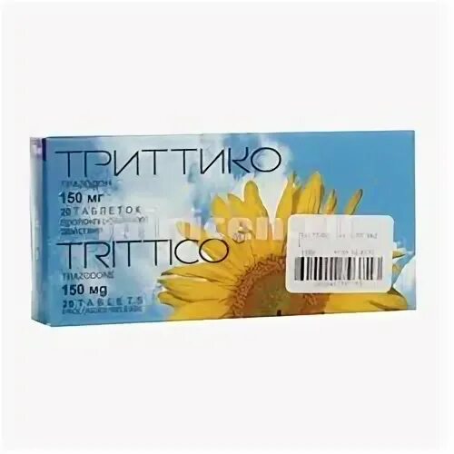 Триттико и фенибут