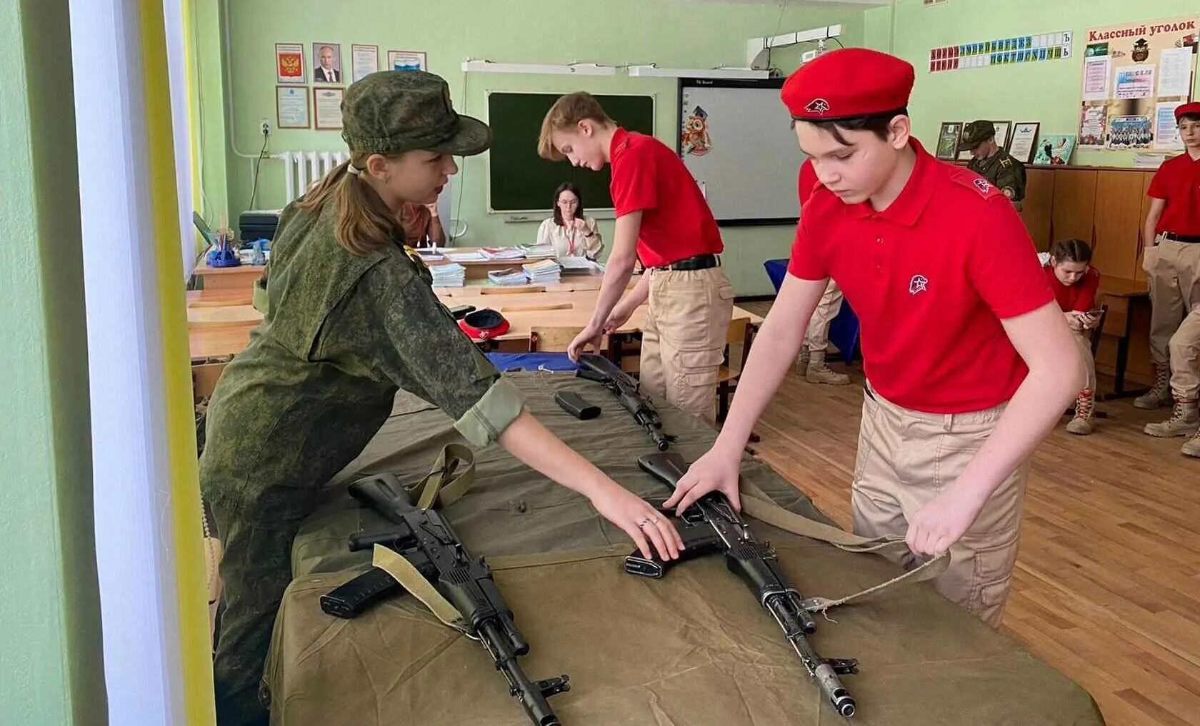 Курсы зарницы