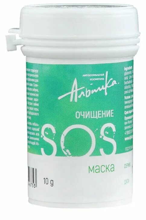 чистка бачка омывателя е60. камри 50 чистка кондиционера драйв. профгигиена (ультразвук + air-flow). чистка 50. альпика маска sos-пудра.