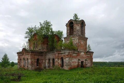 Пророк село