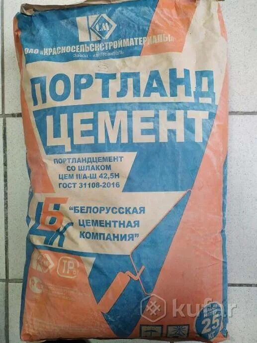 Цемент со. Цемент маркировка д20. портландцемент со шлаком цем. цемент без шлака. маркировка цемента м500.