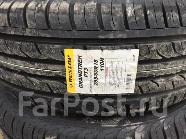 Dunlop grandtrek 19. Шина r17 225/60 99v dunlop grandtrek pt3. Dunlop st30 235/55 r18. Dunlop grandtrek 19. Dunlop grandtrek sj.