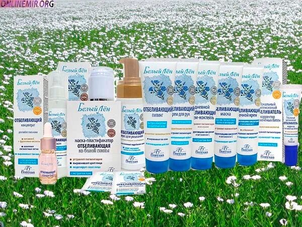 Отзыв о Ночной отбеливающий крем для лица Floresan "Белый Лен" Особо эффекта не 