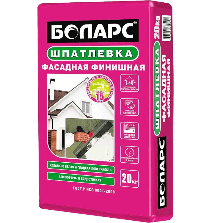 Шпаклевка для наружных работ термовлагостойкая. Шпатлевка Боларс фасадная финишная (20кг). Шпаклёвка Боларс фасадная 25 кг. Финишная шпаклёвка Боларс 20кг шпатлевка. Боларс шпаклевка финишная фасадная белая.