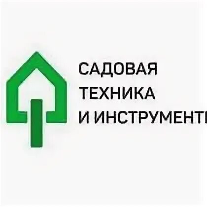 Управляющая компания садовый