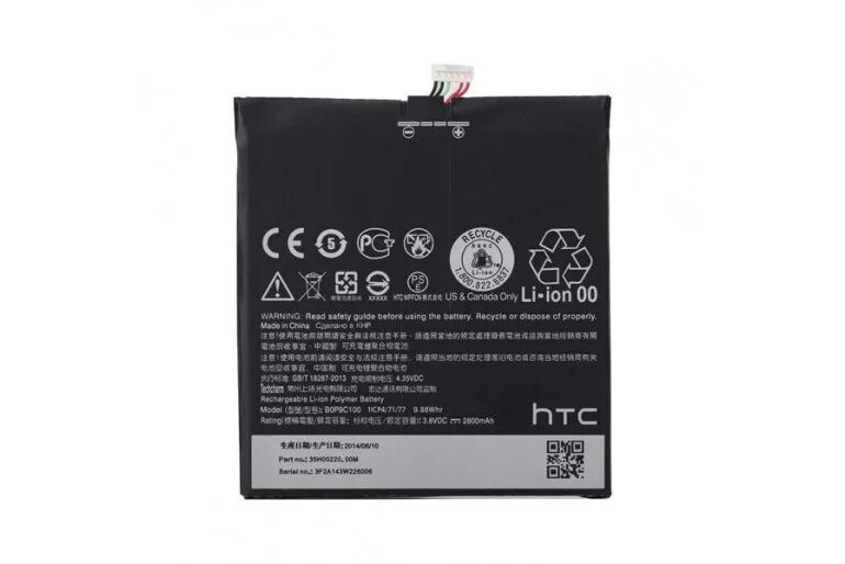 Аккумулятор htc. Gb/t 18287-2013 battery. аккумуляторная батарея для xts. аккумуляторная батарея для модели htc b0p9c100 816. батарея для телефона htc.