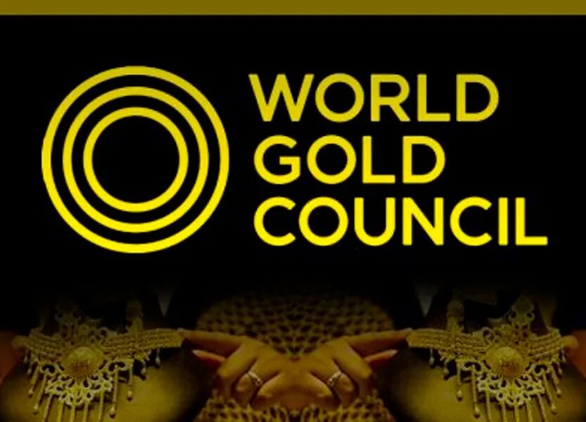 Всемирный совет по золоту. World Gold Council. World Gold Council 2022. WGC. The world's gold