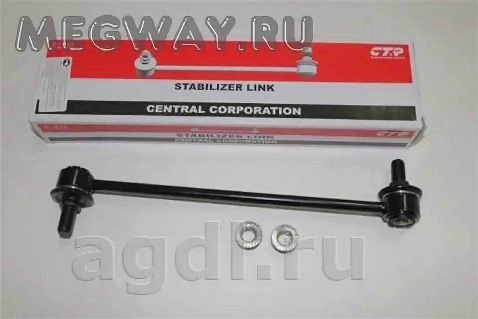 Стойка стабилизатора передняя солярис. Стойки стабилизатора hyundai accent. Стойка стабилизатора хендай солярис. Стойка стабилизатора передняя солярис. Стойки стабилизатора hyundai solaris.