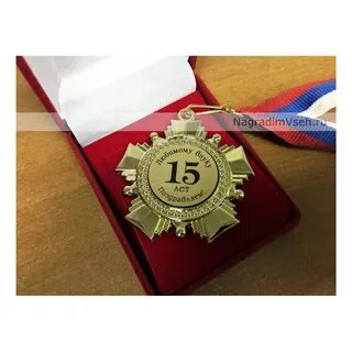 Деду 56 лет внуку 14