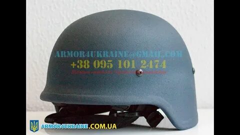 Отстрел шлема
