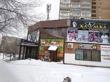 7 дней тольятти