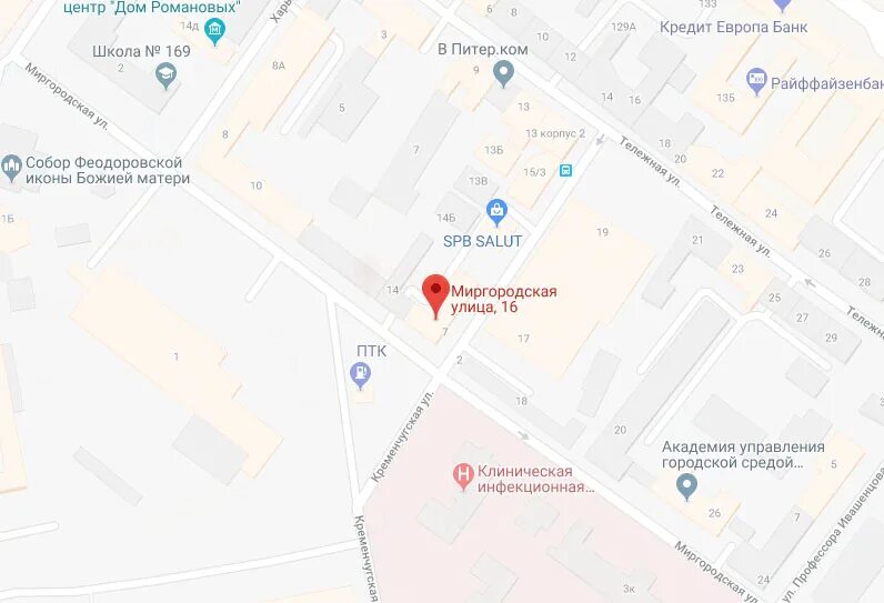 Миргородская 3 карта. Кременчугская улица санкт-петербург на карте. Миргородская 3 карта. Миргородская 3 карта. Миргородская 3 боткинская больница на карте.