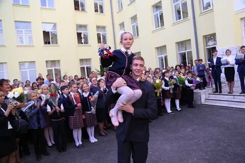Лицей 83