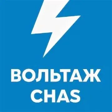 Час т в